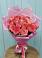 Букет 15 Розовых роз Равель в Спасс