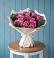 Букет цветов из: Розы в Спасс