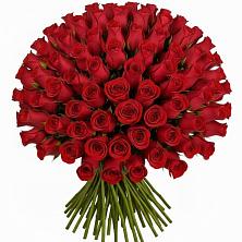 Букет Красные розы Чери Лав в Спасс